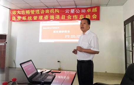 電解電容行業(yè)三甲企業(yè)，福建云星電子強(qiáng)強(qiáng)聯(lián)手遠(yuǎn)大方略