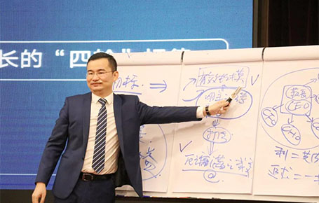【品牌課程精粹回顧】雷志軍導(dǎo)師：3天2晚掌握一套企業(yè)業(yè)績增長方案，實現(xiàn)企業(yè)業(yè)績增長！
