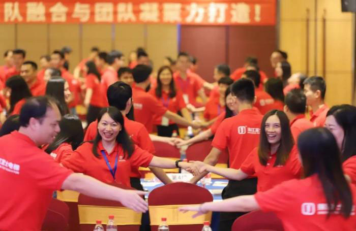 企業(yè)內訓