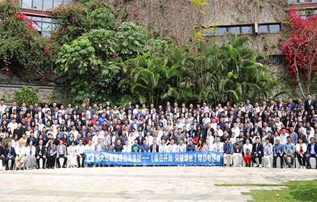 精彩回顧 | 遠(yuǎn)大方略《贏在開局 突破增長》專題課深圳站圓滿結(jié)束！