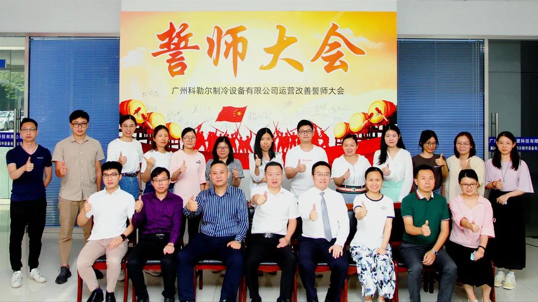 制造業(yè)公司薪酬體系設計方案表需要遵循什么？