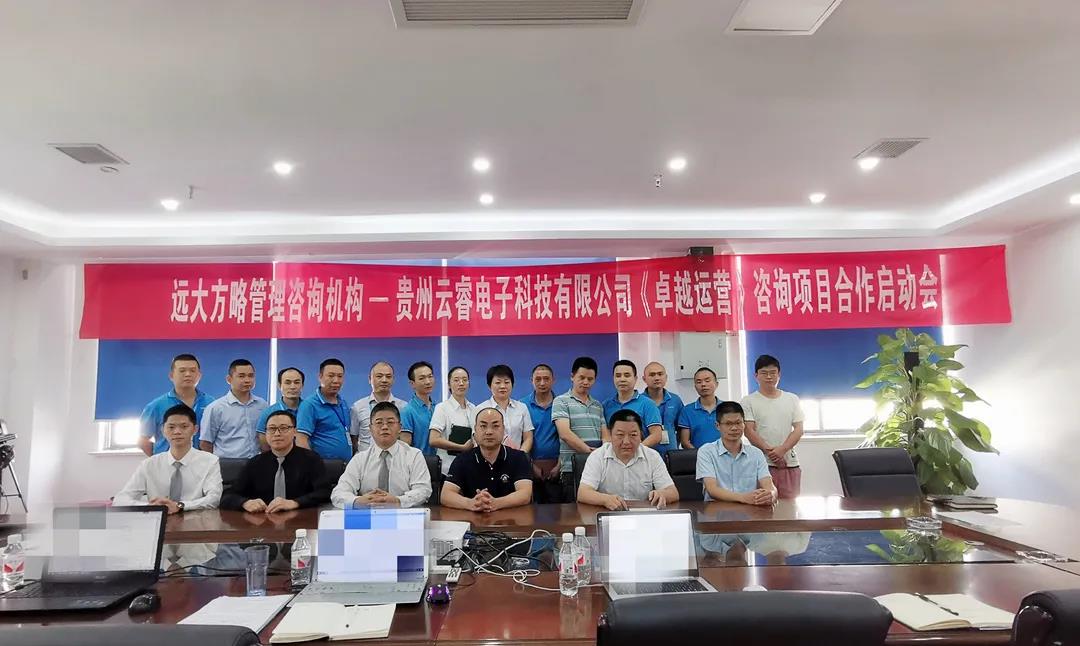 公司薪酬體系設計方案步驟是什么？