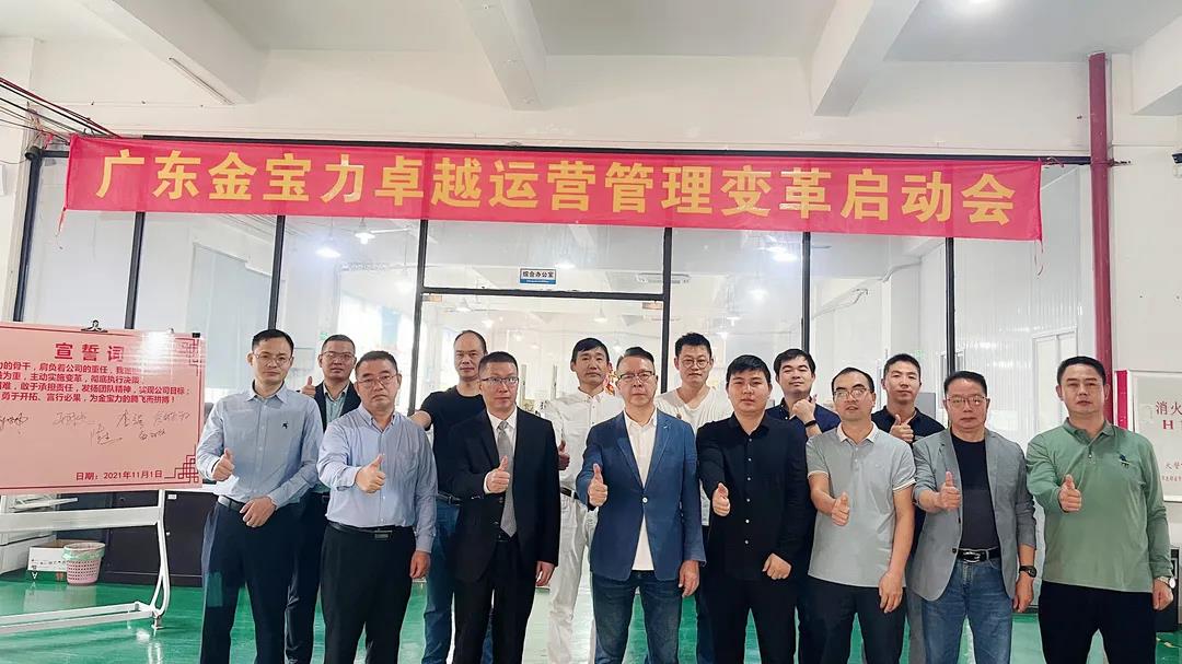 薪酬體系設計方案是怎么樣的？