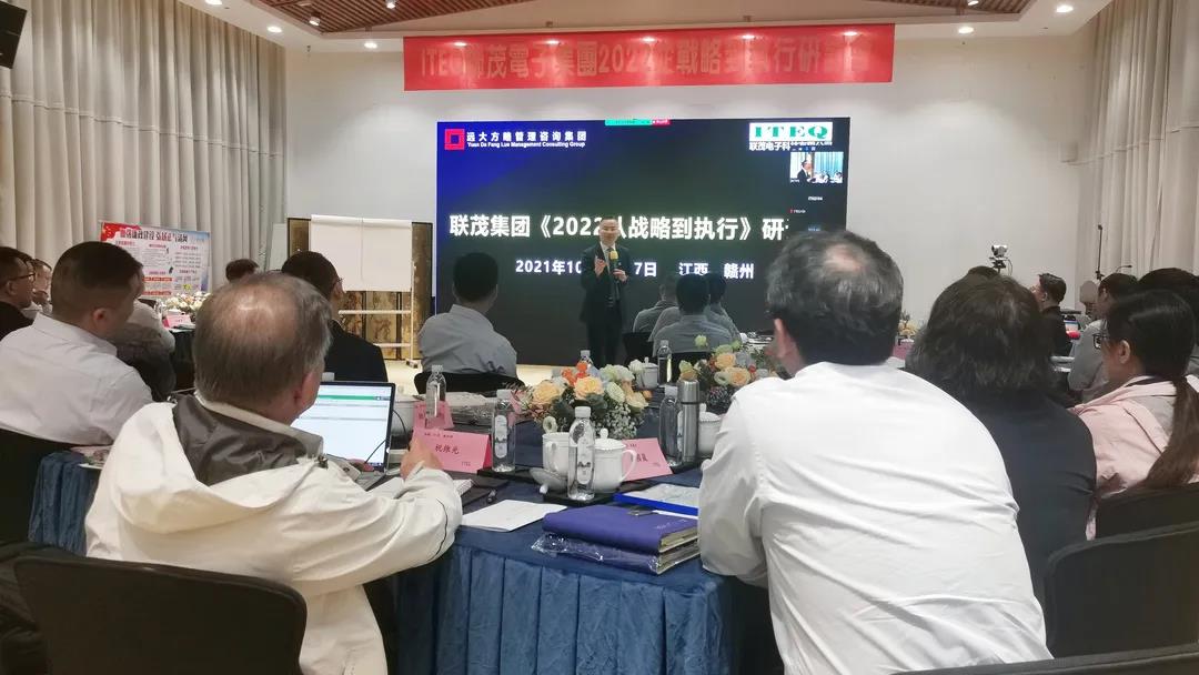 薪酬體系設計方案要堅持哪些原則？