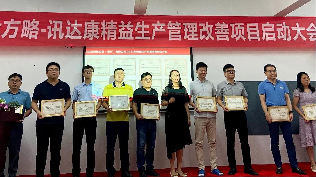 深圳精益生產管理系統(tǒng)是什么？它有什么特點