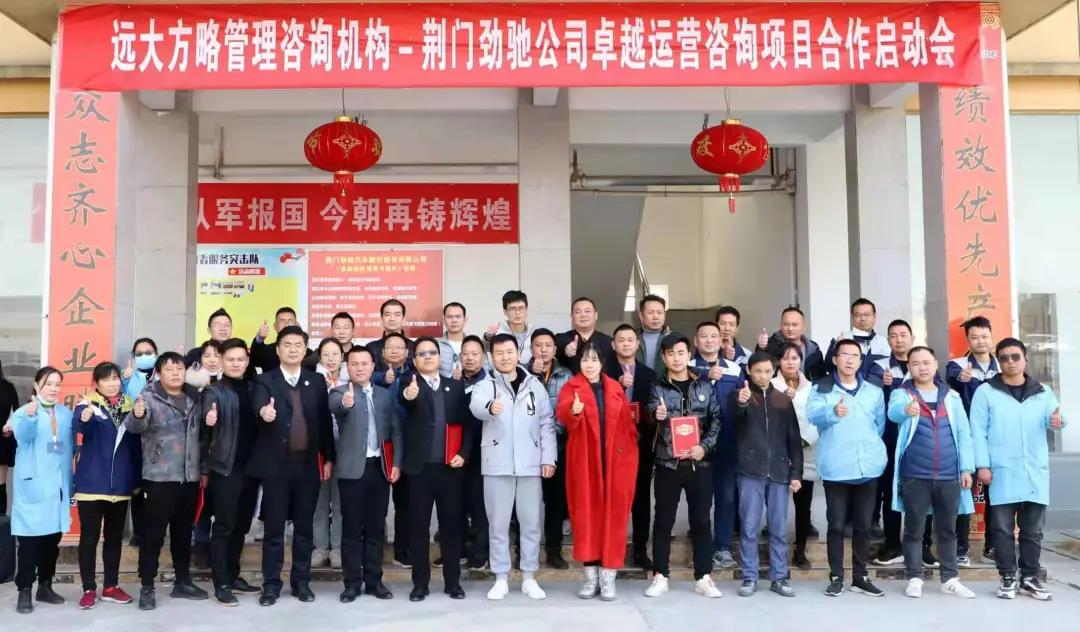 精益生產管理培訓機構做什么？揭秘它的作用