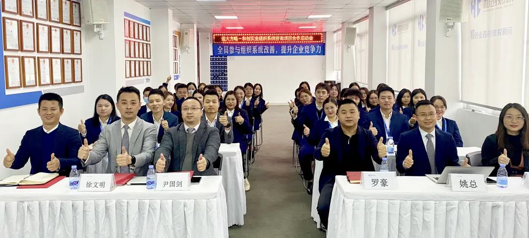 企業(yè)是否需要做精益生產管理？建議從四個方面找答案