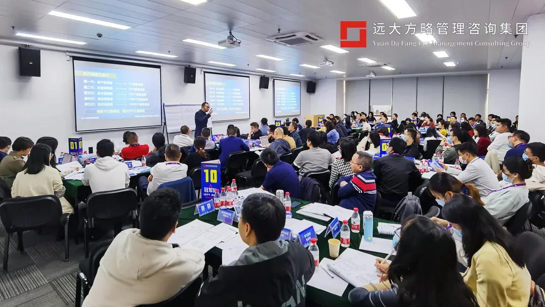 精益生產管理培訓哪里好？精益生產管理的途徑有哪些