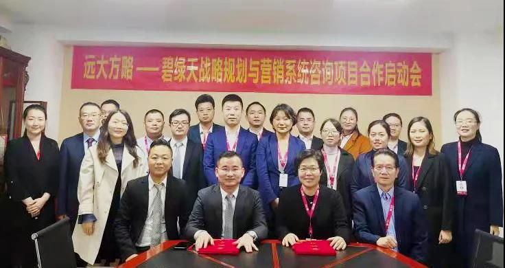 企業(yè)戰(zhàn)略規(guī)劃與管理有什么特點？揭秘它的四大特點