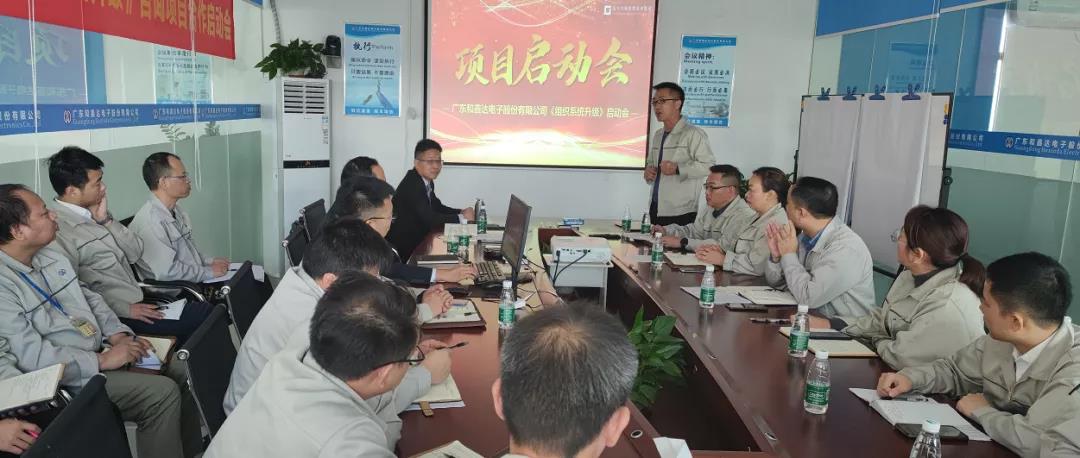 如何做好供應鏈管理？常見方法有兩個
