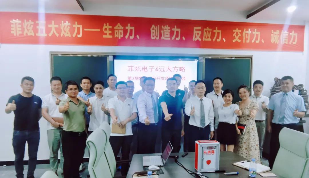薪酬激勵體系設計方案包含哪些激勵薪酬？
