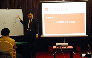 【企業(yè)內(nèi)訓】2015年“關(guān)于經(jīng)營規(guī)劃那點事“——時間、成就都在這！